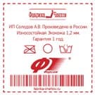 чехлы на автомобильные сидения чехлы АЛЬМЕРА автомобильные сидения